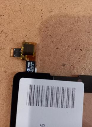 Сенсор тачскрин prestigio multiphone 4505 duo 2