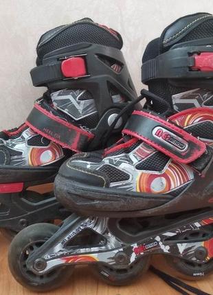 Ролики дитячі rainbow. р. 29-32.