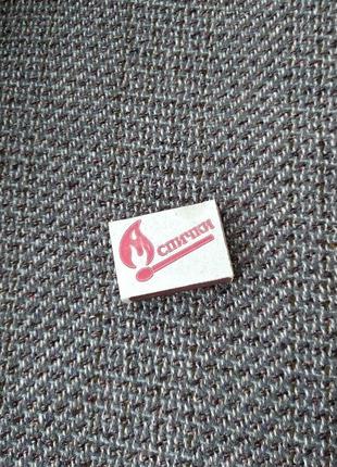 Тканина костюмна драпова. ткань костюмная драповая.