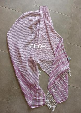 Качественный льняной шарф