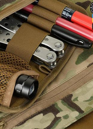 M-tac сумка konvert bag elite multicam 8