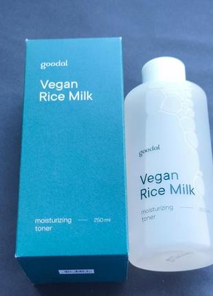 Зволожувальний тонер для обличчя goodal vegan rice milk toner