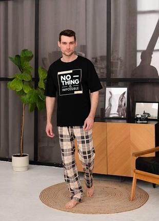 Пижама мужская трикотажная штаны футболка every day cosy з принтом