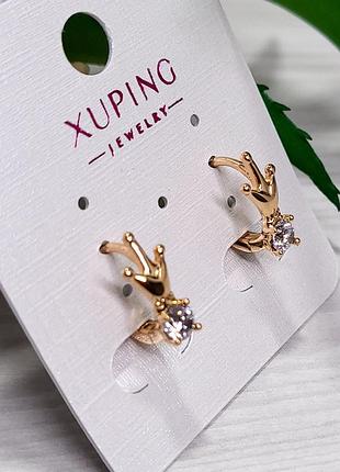 Сережки xuping 2