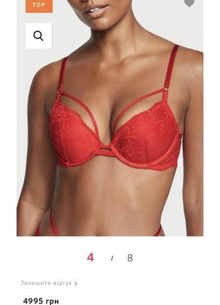 Бюстгальтер victoria’s secret very sexy, 32b/b70, лифчик красный9 фото