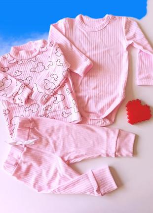 Костюм трійка для малечі на зріст: 62-80см