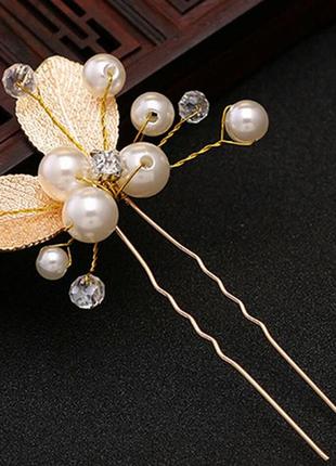 Весільна шпилька з перлами ювелірна біжутерія позолота