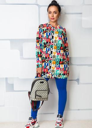 Спортивний костюм розміри: 48/50,52/54,56/58,60/62 забарвлення