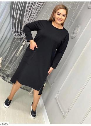 Сукню 42/44,46/48,50/52,54/56,58/60,62/64 виробництво туреччина