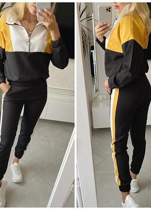 Ідеальний костюм на щодня якість 100% супер