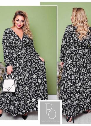 Сукня тканина:софт розміри: 50/52,54/56,58/60 чорний білий кольор