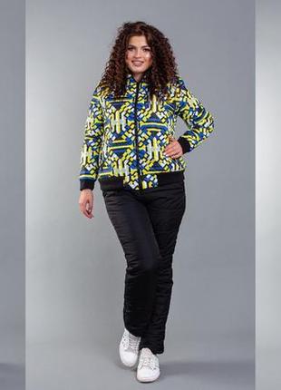 Лижний костюм зима розмір 48/50,52/54 колір на фото реал якість