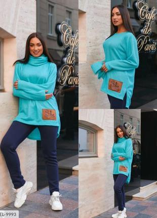 Спортивний костюм+хомут розміри: 48,50,52,54 якість колір реал