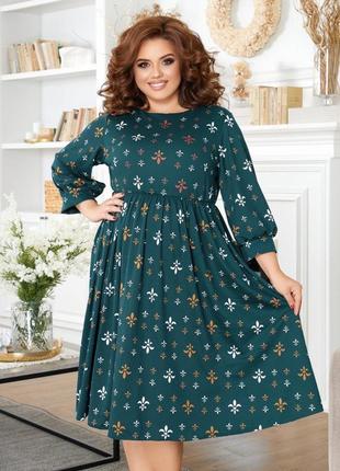 Плаття, французький трикотаж розмір 48/50,52/54,56/58,60/62 якост