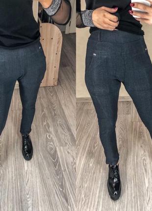 Штани на хутрі розміри: 44/46,48/50,52/54 забарвлення якість 100%