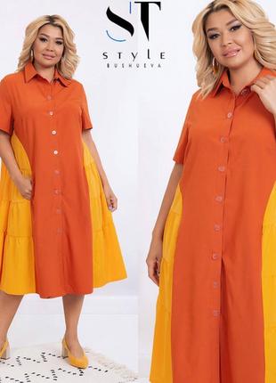 Сукня сорочка великого розміру стильне з 52 до 62 різні кольори2 фото