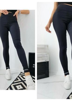 Штани джинс коттон розміри: 48,50,52 колір реал на фото якостей1 фото