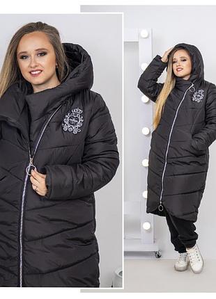 Пальто плащівка синтепон-300 розміри: 52/54,56/58 колір на фото