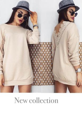 Кофта двухнить, дороге мереживо 42/46,48/50 кольори: беж,гірчиця