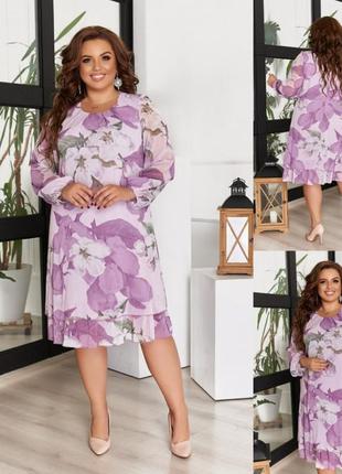 Сукня шифон жатка розміри: 50,52,54,56 кольори на фото