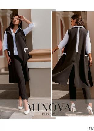 Оригінальний костюм-трійка 50,52,54,56,58,60 кольори: чорний