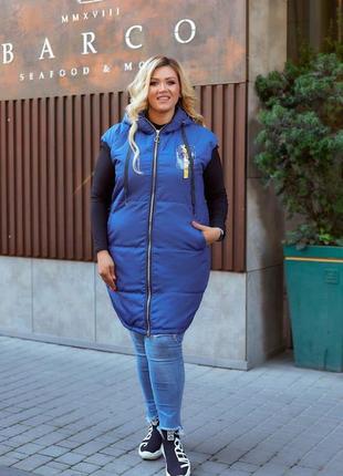 Подовжена жилетка плащівка з 48 по 62 розміри кольори на фото