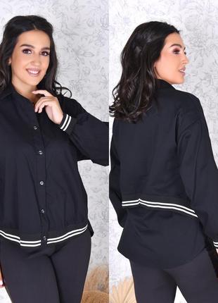 Рубашка размеры: 48/50,52/54,56/58 цвета на фото