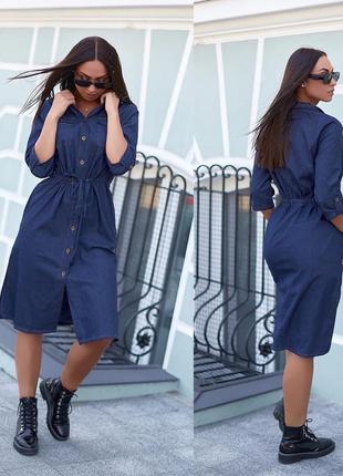 Сукня щільний джинс до 60 розміру колір на фото якість бомба