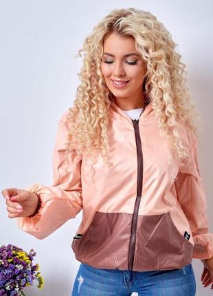 Акція двостороння вітровка розміри: 48/50,52/54,56/58,60/62