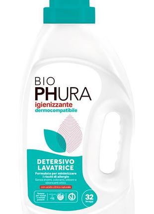 Універсальний еко гель для прання biophura італія 1625 мл