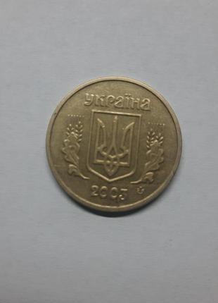 1 гривня 2003