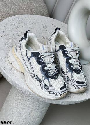 Кросівки 9933