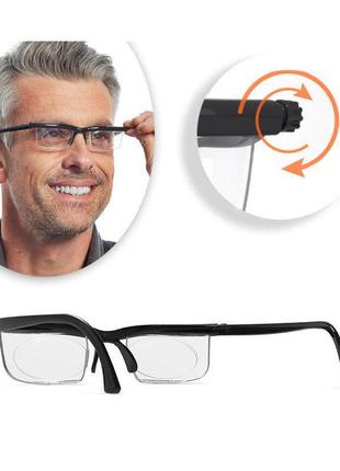 Окуляри з регулюванням лінз dial vision для зору стильні окуляри універсальні4 фото