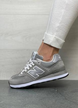 Кросівки new balance 574 gray reflective