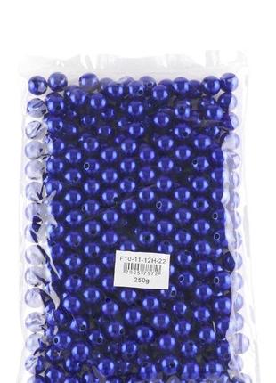 Пластикові перлові намистини — 12 мм. колір синій.  паковання — 250 грамів (прим295 шт.). люкс-якість