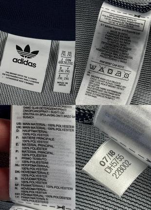 Оверсайз вязаная олимпийка куртка бомбер adidas knit10 фото