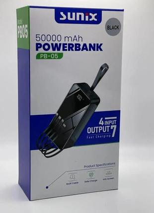 Повербанк з ліхтариком power bank 50000 mah