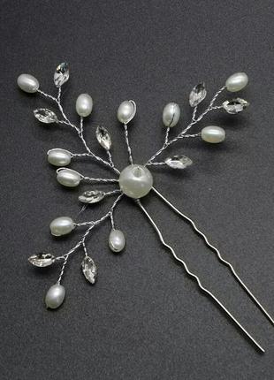 Свадебная шпилька с жемчугом ювелирная бижутерия посеребрение
