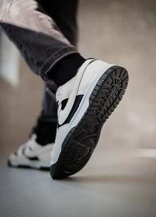 Nike 7