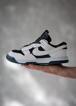 Nike 8