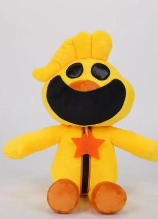 М'яка іграшка курча-пінака усміхнені тварини з рорру playtime smiling critters