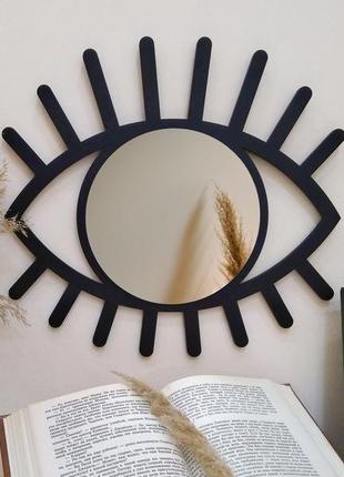 Декоративне дзеркало всевидюче око колір махагон, настінне дзеркало у формі ока з віями, бохо декор5 фото