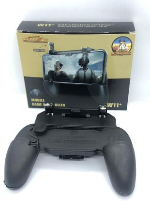 Тригер pad для смартфона w11+