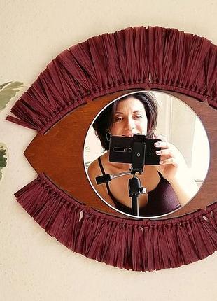 Декоративное зеркало всевидящее око с рафией, настенное зеркало в форме глаза, бохо декор