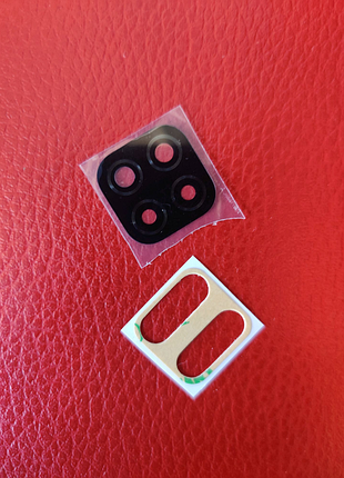 Скло камеры xiaomi redmi 9c