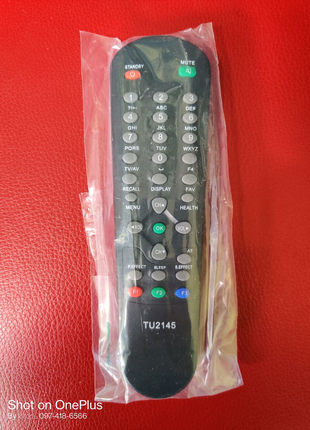 Пульт west / meridian / hyndai tu2145