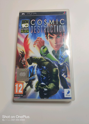 Гра диск umd ben 10: ultimate alien - cosmic destruction | psp