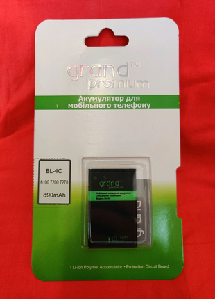 Акумулятор nokia bl-4c grand premium преміум якість