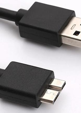 Кабель usb 3.0 to micro b для зовнішніх hdd та смартфонів samsung