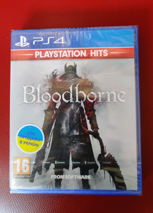 Гра диск bloodborne для ps4 / ps5 новий